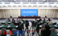 2025年前三季度江西经济运行情况新闻发布会
