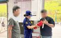 存在多项重大隐患！九江一公司被罚11000元，10名员工也被处罚