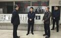 长春市绿园区委副书记、区长高文禄调研供热运行工作