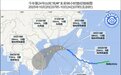 “风神”21日将转向经过西沙群岛西北部海面