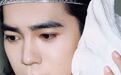 众多明星均选择佩戴CHAUMET作品出席ELLE风尚大典