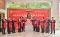 分宜首家！ “分宜驱动”新三板挂牌敲钟仪式在京举行