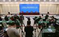 2025江西民营企业100强榜单发布