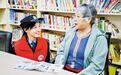 2025年河北省青年志愿服务项目大赛和公益创业赛观察