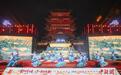 南昌滕王阁举行《滕王阁序》问世1350周年文化巡礼盛典