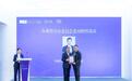 2025汽车设计评选金乘奖实车答辩活动成功举办，凤凰网汽车事业部总经理张冲受聘为评审委员会委员