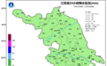 受弱冷空气影响，江苏最低气温降至个位数！