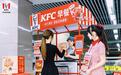 肯德基郑州地铁早餐车“元气回归”，覆盖三大新线路打造早餐新体验