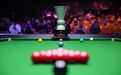 60元起看世界顶级对决！2025世界斯诺克巡回赛国际锦标赛开票热抢中！