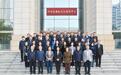 河南职业技术学院组织党员干部赴河南廉政文化教育馆开展警示教育