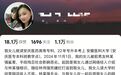 安徽22岁女医学生遭“撵不走”的前男友杀害，患癌母亲最新发声
