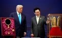 李在明向特朗普赠送金冠，美韩贸易协议要达成？