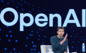 OpenAI转型成功内幕：威胁离开加州 最快2027年上市