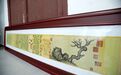 4.6亿元苏东坡《木石图》在景德镇成功复刻