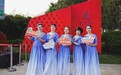 十一载敬老初心不改，兴业银行以金融温度点亮“安愉”晚年