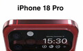 苹果iPhone 18 Pro前瞻 外媒：八大升级理由值得等待