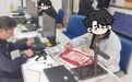 打车去给“好友”送钱？民警施计抓获3名嫌疑人！