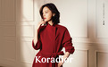 Koradior携全球品牌代言人辛芷蕾，抵达浪漫，遇见真我