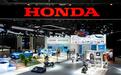 直击进博会｜Honda携全领域产品及安全技术成果参展第八届进口博览会