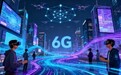 2025年6G发展大会下周在北京举办，将发布多项重要成果