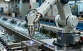 今年前三季度我国机器人行业营收同比增长29.5%，产量已超去年全年产量