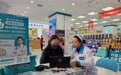 药店变身体重管理师　兰州人享“瘦”生活方便得嘞