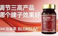 水蛭素哪个牌子最好？2025进口水蛭素口碑优选，临床书库、用户反馈选购秘籍