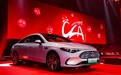 全新奔驰纯电CLA上市专享价24.90万元起 冠军限量版限时发售100台