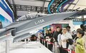 2025南昌飞行大会暨航空产业博览会23个项目集中签约 总投资额167亿元