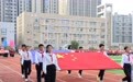 长沙华夏学校全员运动会高燃开幕