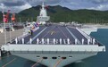 专门守着福建舰？美国航母在南海转圈，疑似055大驱紧追不舍