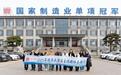 掌握全球五成市场，山东润德生物重塑全球氨糖产业版图