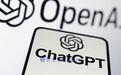 OpenAI因涉嫌鼓励自杀和散播有害妄想被7个家庭起诉