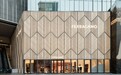 FERRAGAMO成都IFS新概念旗舰店焕新启幕 庆祝品牌入驻中国三十周年
