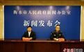 河北衡水三项民生实事项目完成 城市安全与品质双提升