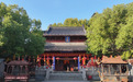 江涛载史 宫阙凝光——礼赞南京天妃宫