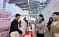 江西首届银发博览会在南昌举办 AI宠物让市民直呼“彻底爱上”