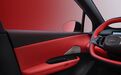 领克Z20曜红版红内饰亮相，广州车展即将上市