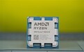 锐龙X3D刷榜游戏CPU AMD高端化成了：小伙伴祥硕业绩大涨