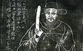 五百年前陆家嘴主人的上海二日游