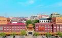 卓木王：50年大国匠心沉淀，铸就红木整装第一品牌