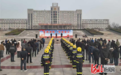 卢龙县举行2025年消防宣传月启动仪式