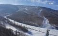 吉林市：从“必经之路”转向“必到之地” 做强冰雪旅游核心优势