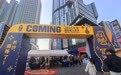 2025长沙国际威士忌节启幕 世界烧威士忌携百大品牌亮相坡子街