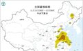 最新！安徽6市发布重污染天气预警