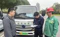 雨花区给树木“买”保险，解决您担心的这些事……
