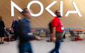 诺基亚德国业务大调整：2030年前关闭慕尼黑研发中心，裁员超700人