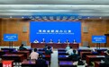 海南累计受理新能源营运车补4710.1万元 正有序推进资金发放