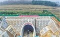 潍宿高铁至青岛连接线桃园隧道贯通
