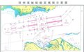 水域狭窄、船舶密集！琼州海峡商渔船防碰撞指南